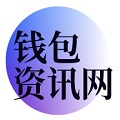 TP官方网站 - 2024安卓钱包官方下载